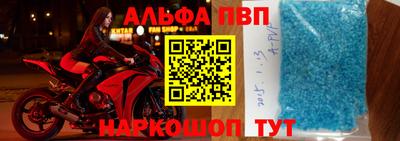 мефедрон Моздок