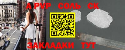 МДПВ Можга