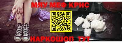 МДПВ Можга