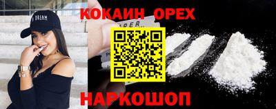 МДПВ Можга