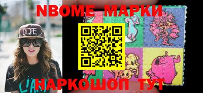 мефедрон Моздок