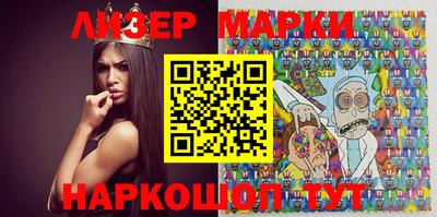 мефедрон Моздок