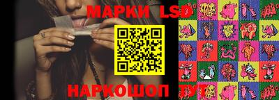 мефедрон Моздок