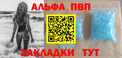 МДПВ Можга
