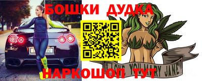 МДПВ Можга