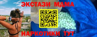 МДПВ Можга