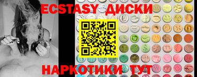 мефедрон Моздок