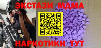 МДПВ Можга