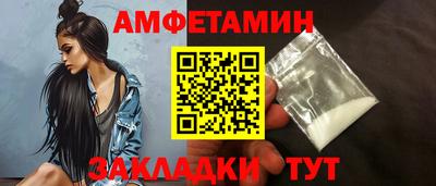 МДПВ Можга