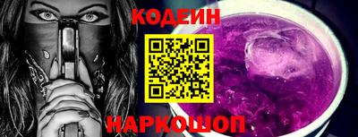 каннабис Можайск