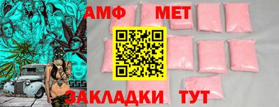 МДПВ Можга