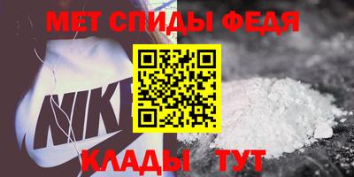 каннабис Можайск