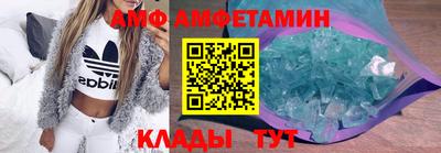 МДПВ Можга