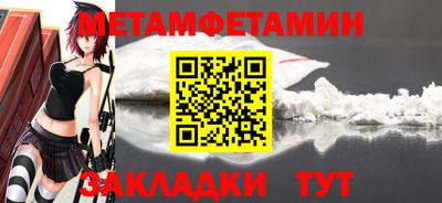 МДПВ Можга