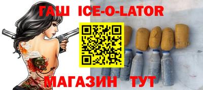 МДПВ Можга
