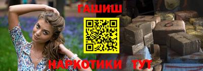 мефедрон Моздок