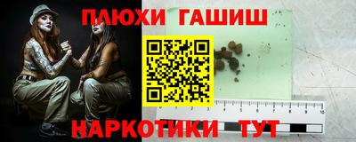 МДПВ Можга