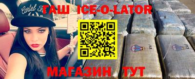 мефедрон Моздок